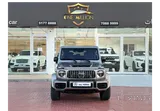 Baic BJ80 2025 Converted to Brabus
